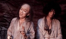 艳将勾魂在线观看高清,高清盛宴，揭秘神秘勾魂术