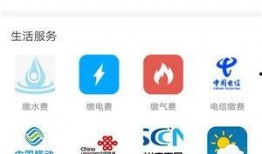 川台新闻爆料电话查询,揭秘事件背后真相