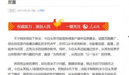 社会八卦最新爆料新闻内容,某明星恋情疑曝光，背后故事令人唏嘘